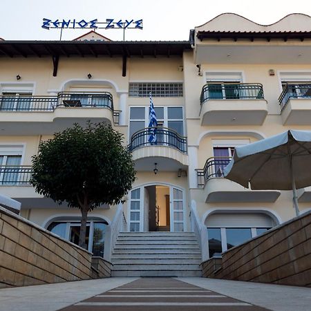 Hotel Xenios Zeus Nea Iraklitsa Exterior foto